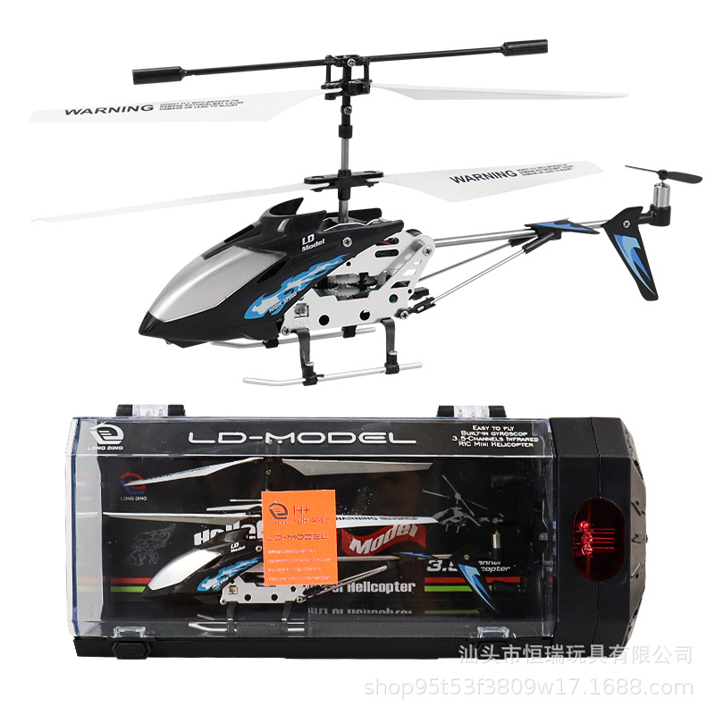 Elicottero telecomandato in le - Rc Helicopter Gas recensione e prezzo